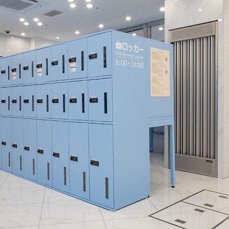 Toyoko Inn Higashi-Hiroshima Saijo Ekimae מראה חיצוני תמונה