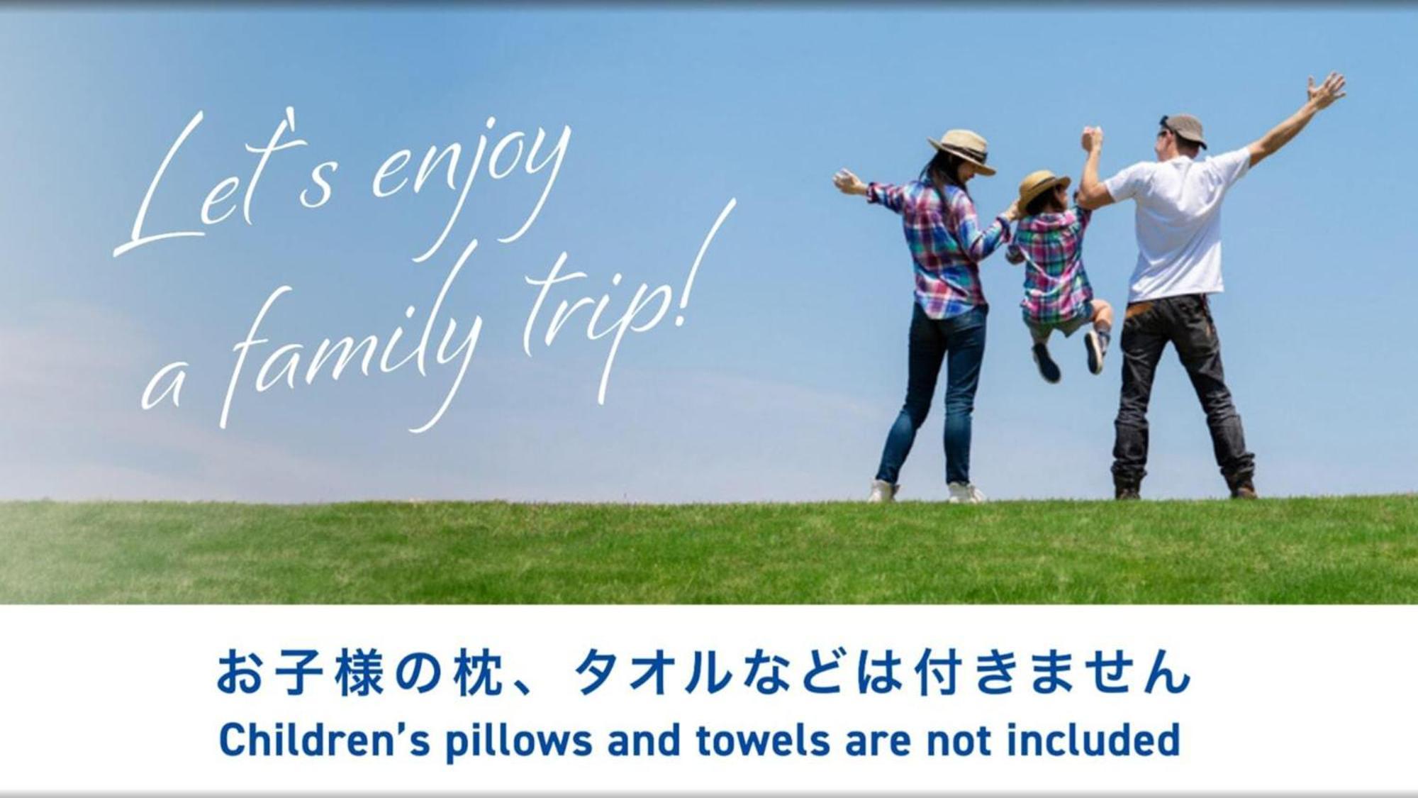 Toyoko Inn Higashi-Hiroshima Saijo Ekimae מראה חיצוני תמונה